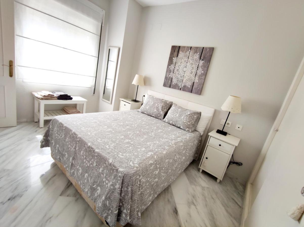 Santa Justa Nervion Buhaira Centro Appartement *